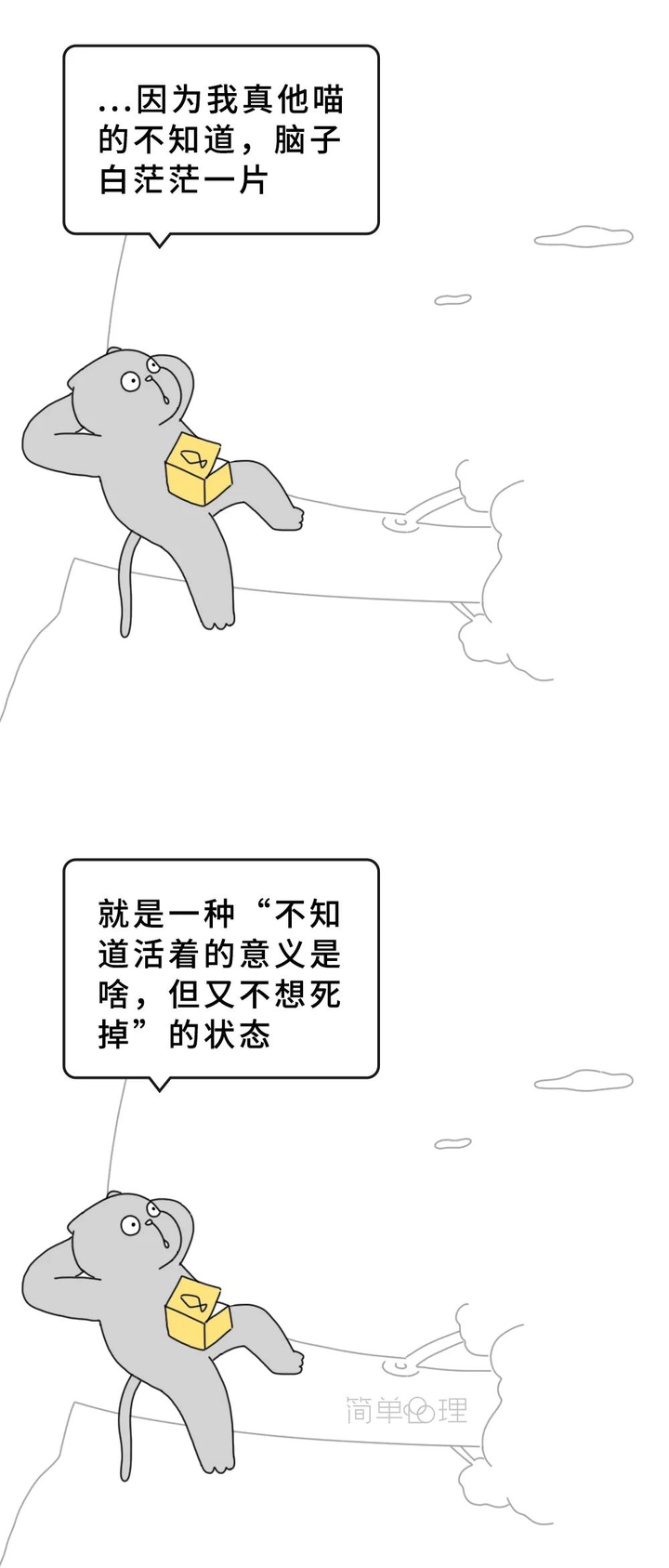 如何解决空虚感 知乎 如何解决空虚感 知乎