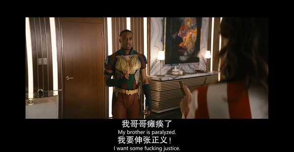 同样是舔狗类人物，《黑袍纠察队》中的艾诗丽和深海，一个没死，一个死亡，导致他们不同结局的原因是什么？