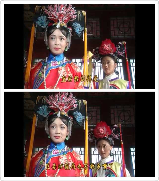 没有想到她是这样的令妃…  补充:五阿哥有一次去福伦家,尔泰说了一句