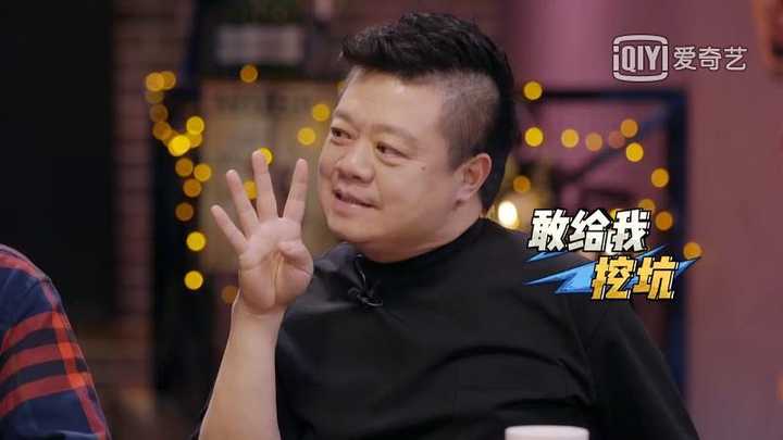 图片5查看更多简介影人:马东 / 臧鸿飞 / 赵梦 / 彭磊 / 赵子健