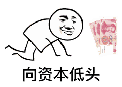 男人和爱情有多远?