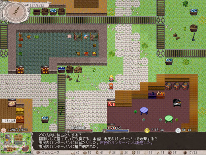 如何评价rimworld 中文译名 边缘世界 旧译名 环世界 知乎 如何评价rimworld 中文译名 边缘世界 旧译名 环世界 知乎