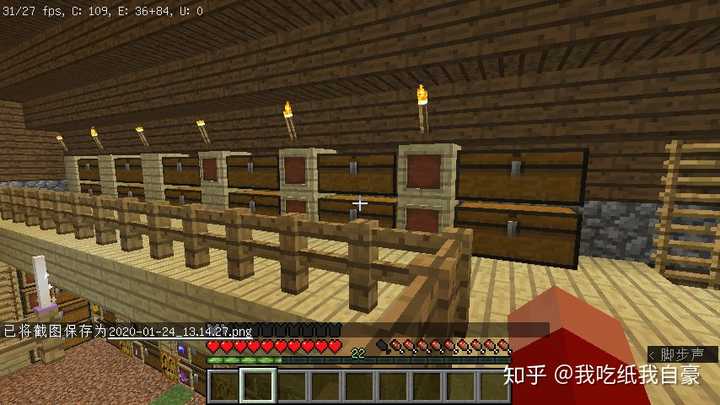 Minecraft里原版生存怎样规划仓库 知乎