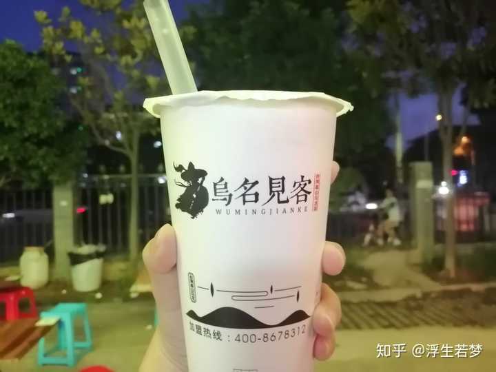 那些長期喝奶茶的人,後來怎麼樣了?