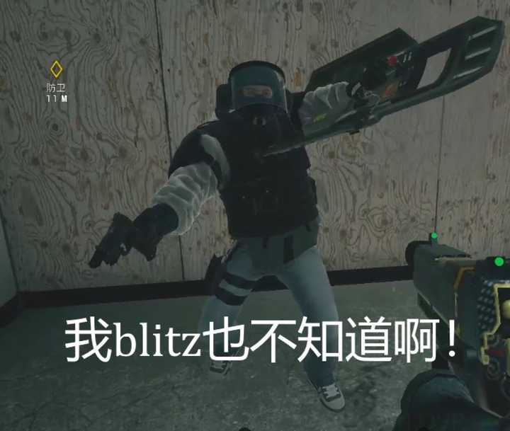 为什么彩虹六号里职业大佬喜欢用smoke?