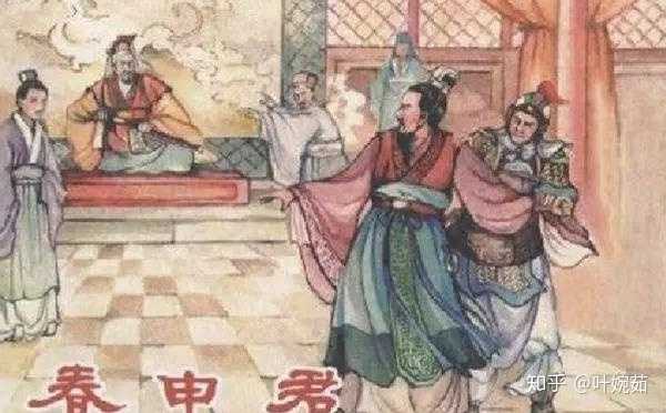 战国四公子中 春申君是个怎样的人 知乎