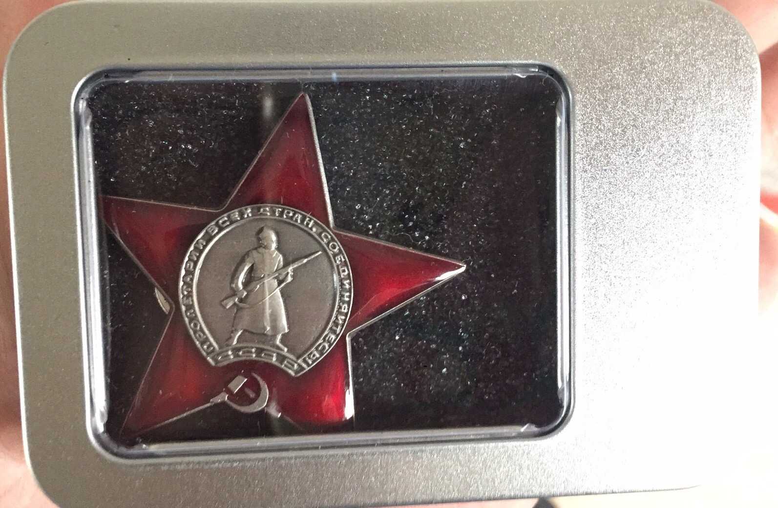 事精苏黄俄份子