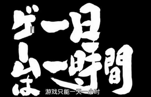 动画中有哪些热血,有哲理性,让人起鸡皮疙瘩的台词?