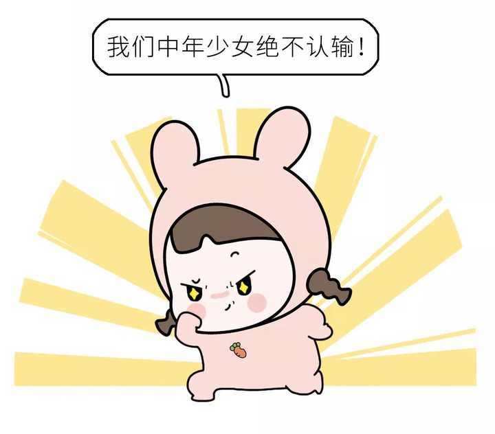 脸:雅顿的精华 手:妮维雅的小蓝罐 深藏功与名,遁走美容觉去也,晚安