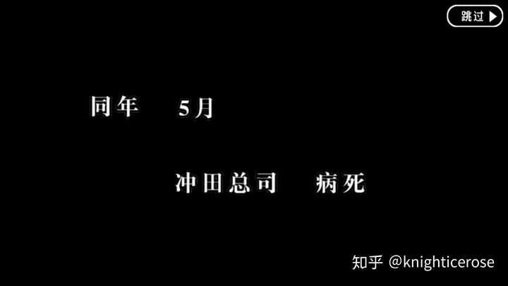 意味 勇 胆 【勇】の意味は？名付けのポイントを徹底解説！