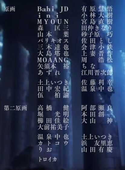 如何评价tv动画 Fate Apocrypha 第22集 知乎