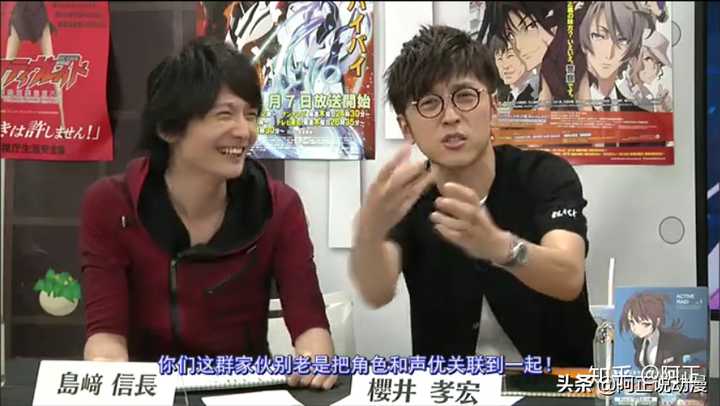 赤司征十郎经典语录 紫原敦经典语录 青峰大辉经典语录