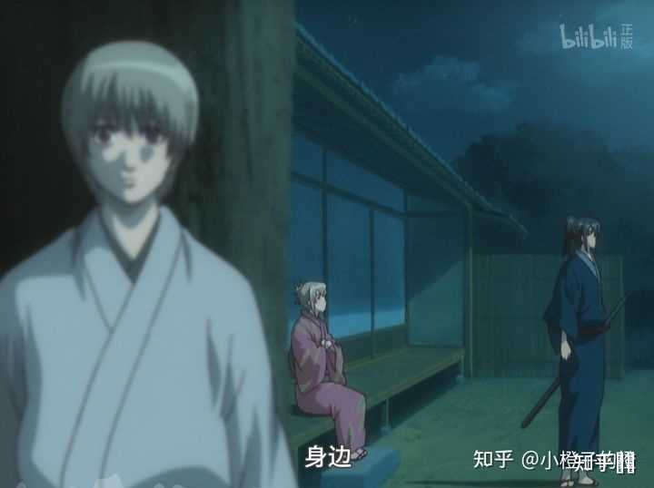 银魂里的土方十四郎对冲田的姐姐到底是怎样的感情 在冲田三叶死后 他的感情状态是怎样的 知乎