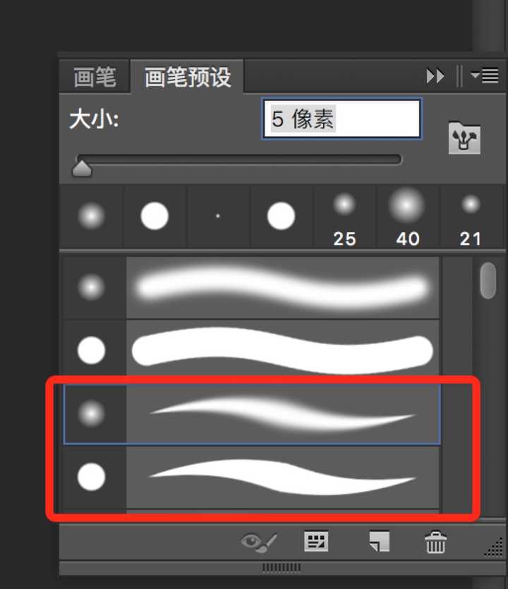 Wacom的板 在sai里没有压感 要怎样解决 知乎