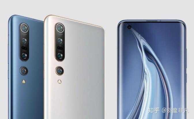 小米10 和10 Pro 主要区别在哪 是否值此差价 知乎 小米10 和10 Pro 主要区别在哪 是否值此差价 知乎