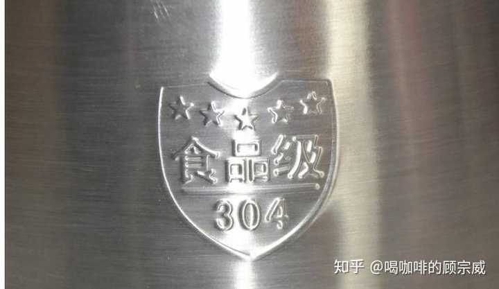 不锈钢保温杯适合用来装咖啡吗 知乎 不锈钢保温杯适合用来装咖啡吗 知乎