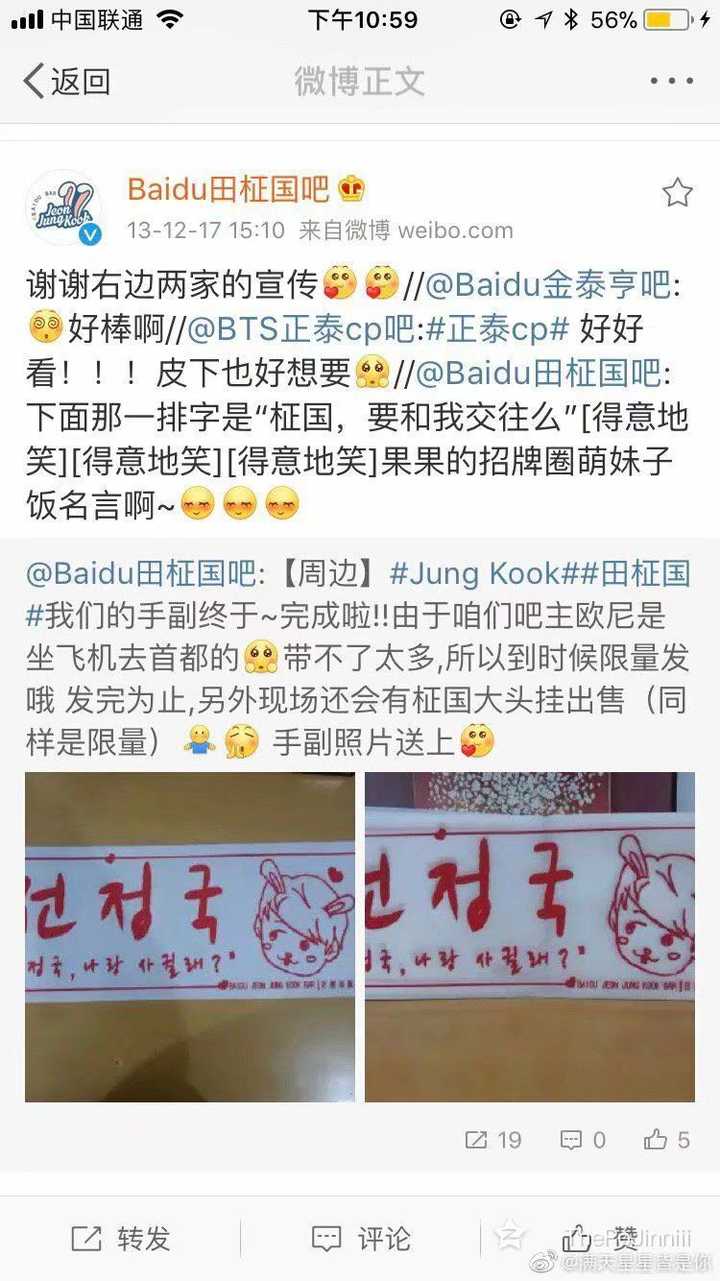 你对中米圈心寒了吗 知乎