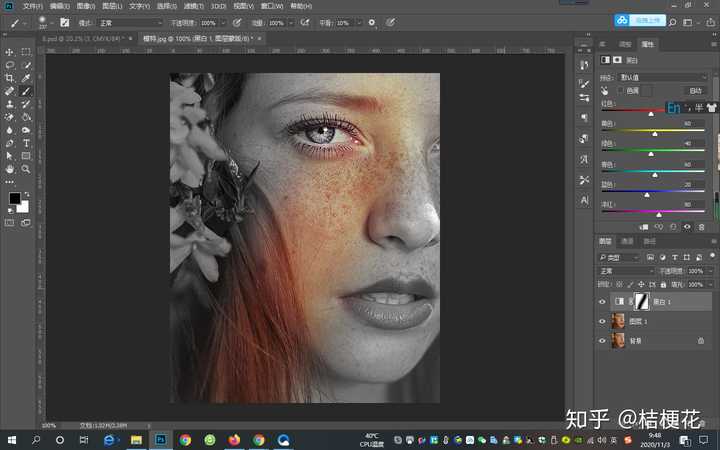 ps怎么将照片变成黑白,然后在上面做出一条抹擦?