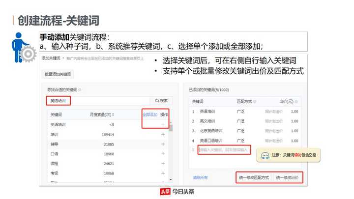 网站seo快速排名软件_关键字快速排名软件_seo快速排名软件 虾哥