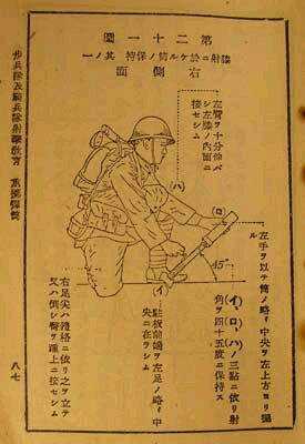 不能挖个掩体躲在里面发射吗?