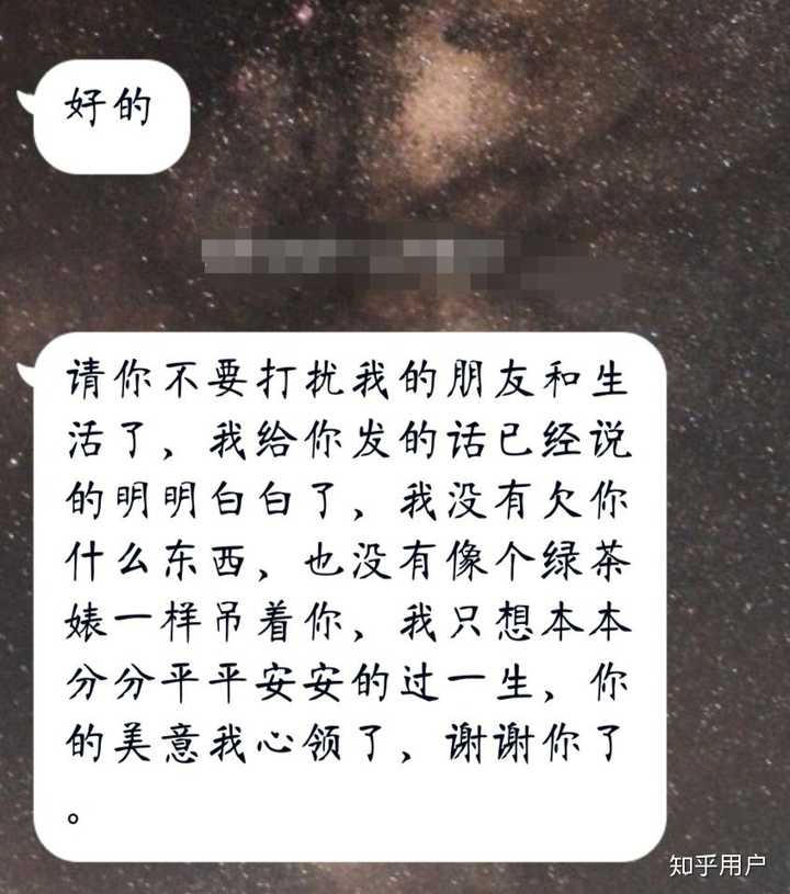 放弃一个暗恋很久的人是什么感觉?