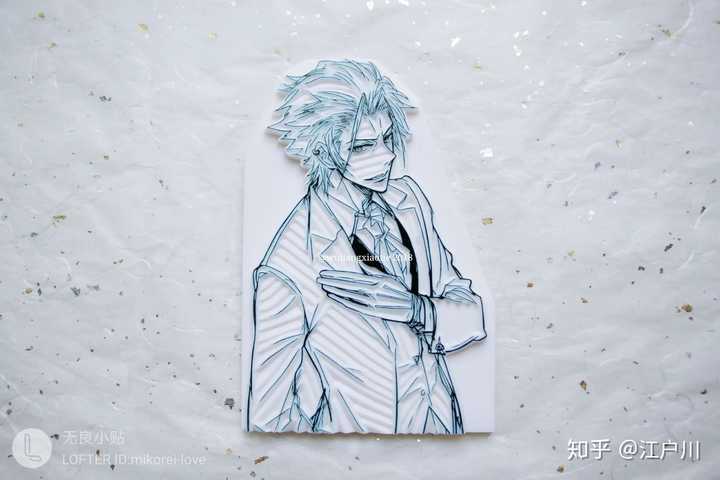 周防尊 尊哥 awsl