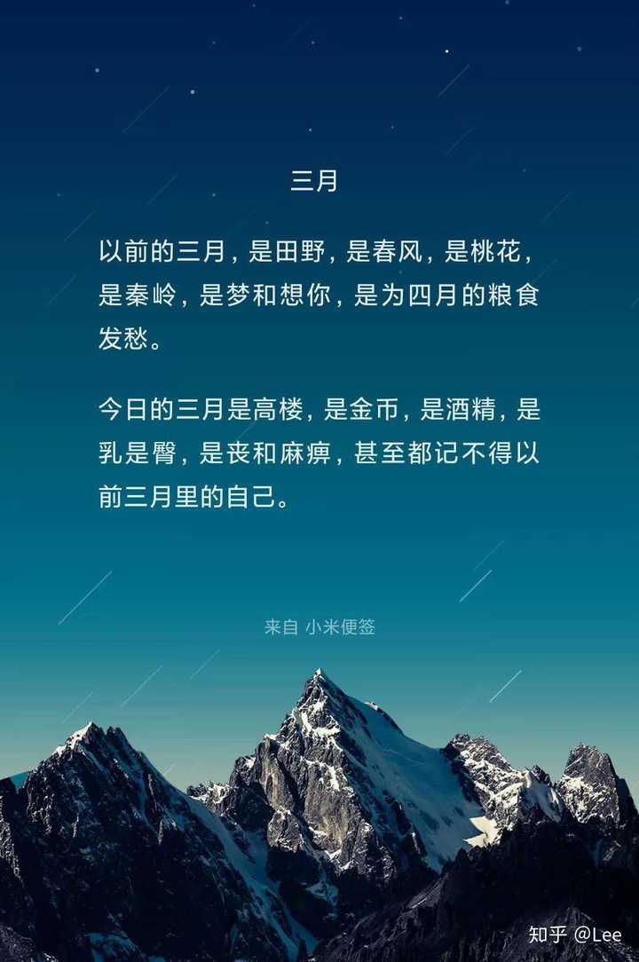 读博退学是一种什么样的体验 退学后的生活又是怎样的 知乎