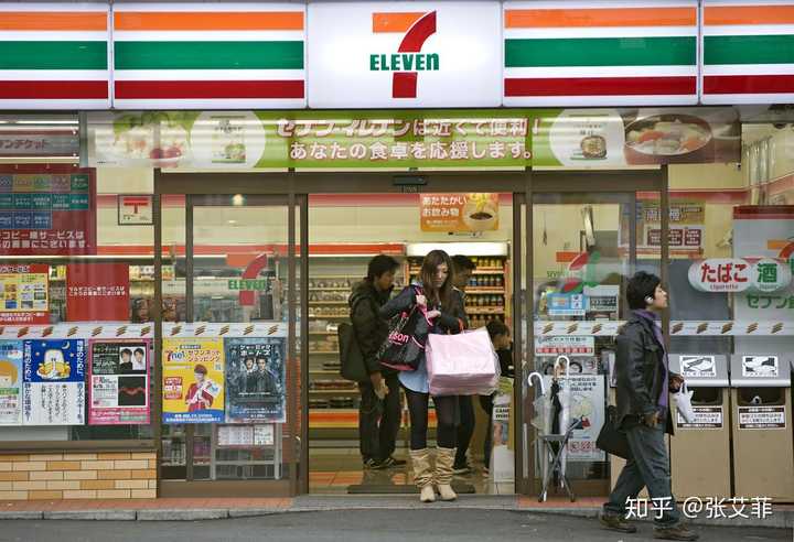 日本便利店文化有什么特点 知乎