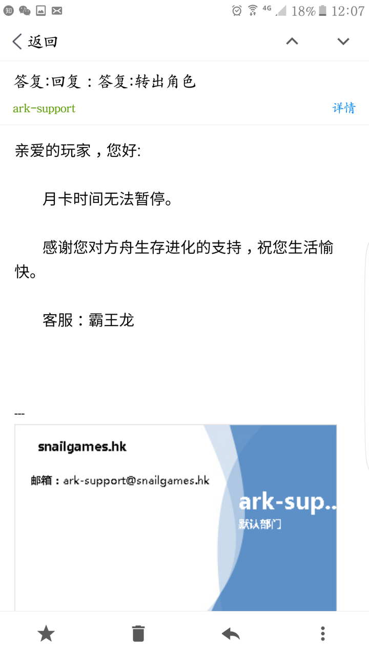 方舟 生存进化国服的游戏体验如何 知乎 方舟 生存进化国服的游戏体验如何 知乎