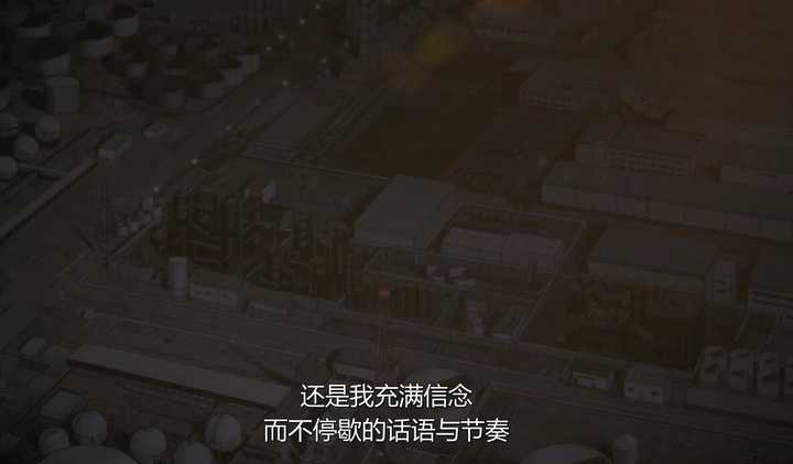 如何评价18年1月新番恶魔人crybaby 知乎