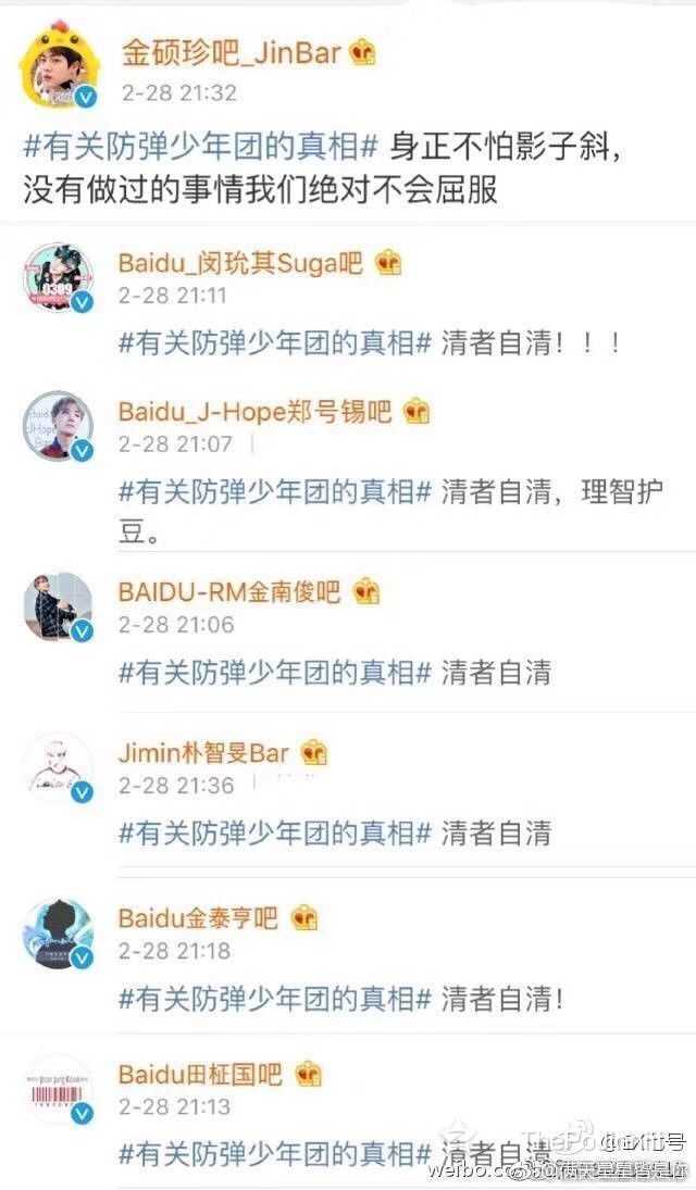 你对中米圈心寒了吗 知乎