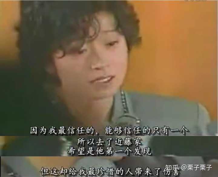 颜值比较高的日本女明星有哪些 知乎