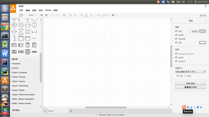 在ubuntu 上有什么必装的实用软件 知乎 在ubuntu 上有什么必装的实用软件 知乎