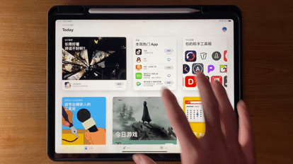使用ipad到底还有哪些手势技巧? - 知乎