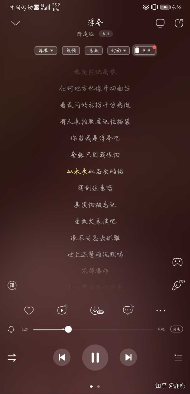 可以推荐一些适合失恋听粤语歌嘛 知乎 可以推荐一些适合失恋听粤语歌嘛 知乎
