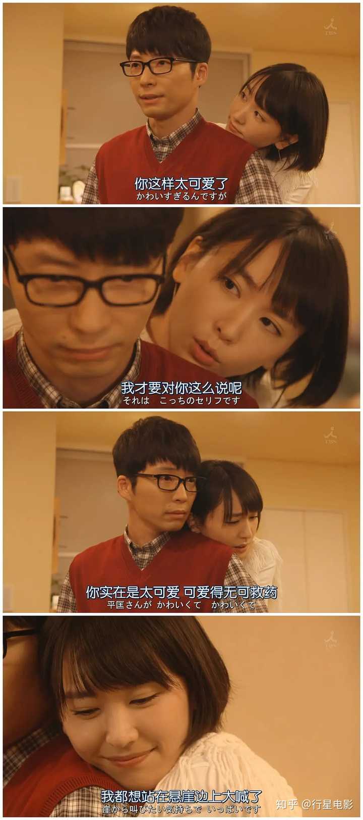 剧荒了好久 不是特别喜欢内地剧 ?