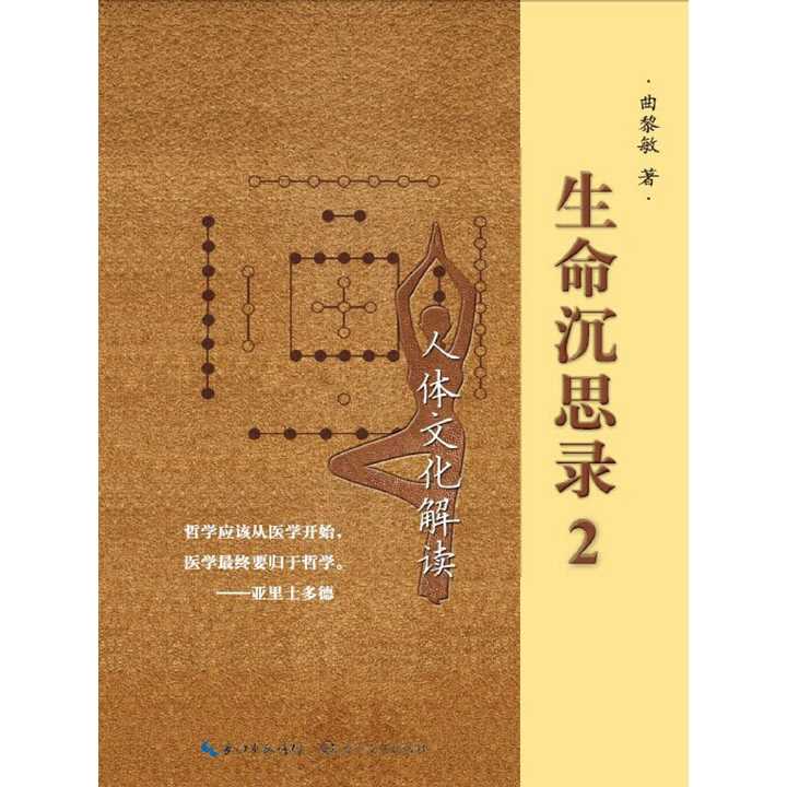 v2-c3886a8c0db447beb0be6c3cbe6869cd_720w.jpg?source=54b3c3a5