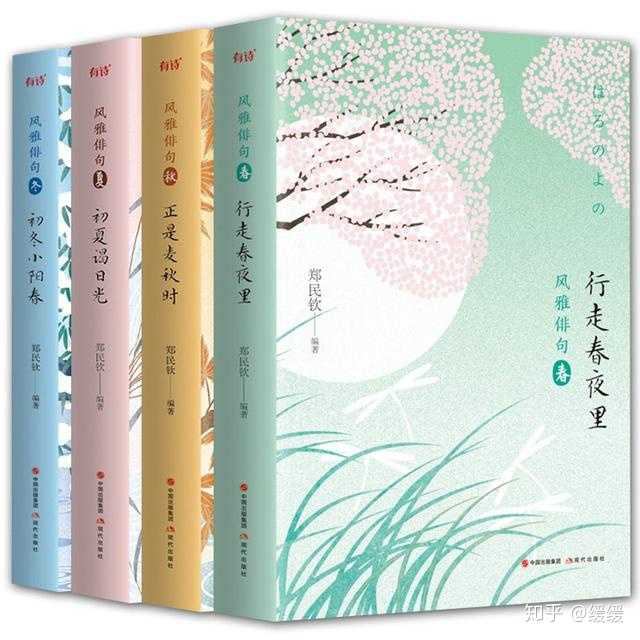 日语俳句欣赏575俳句 日语俳句经典举例 日本经典俳句摘抄