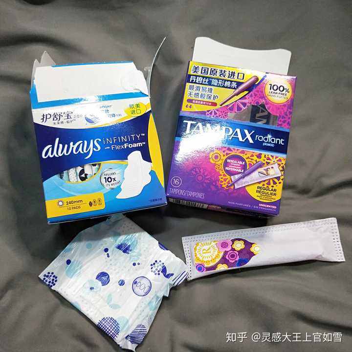 有哪些让你相见恨晚的化妆品和护肤品？ - 知乎