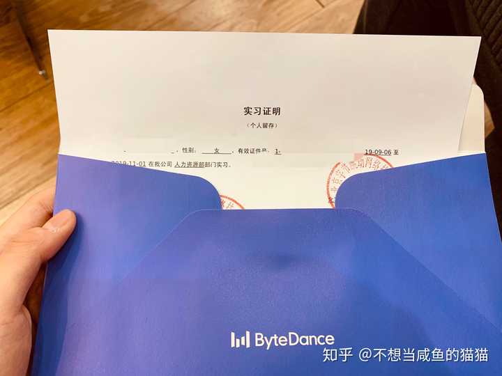 在北京科技大学 Ustb 就读是怎样一番体验 知乎