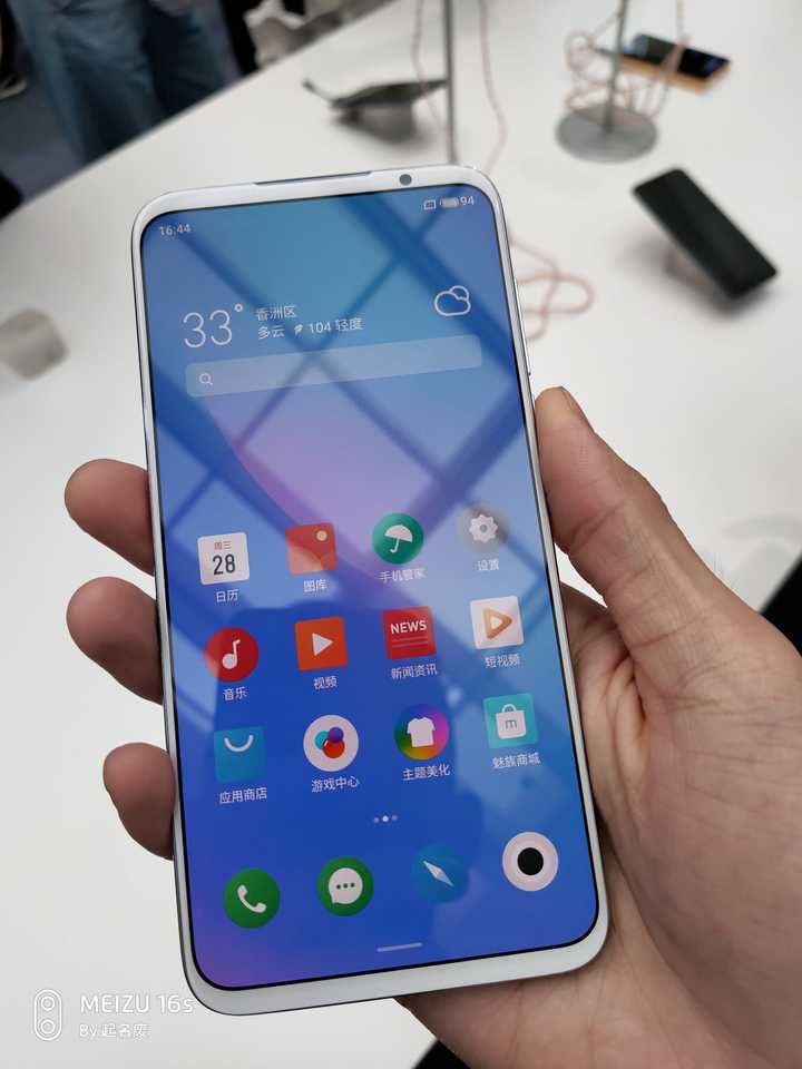 如何评价魅族 8 月 28 日发布 2699 元起的魅族 16s pro?