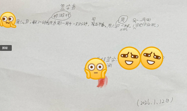 真诚请教，三年级的男孩成绩倒数，作为家长如何帮助提高成绩至班级中等偏上？