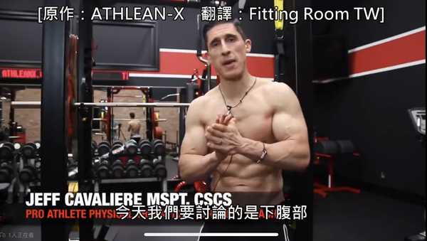 求解怎么减掉下腹部脂肪？