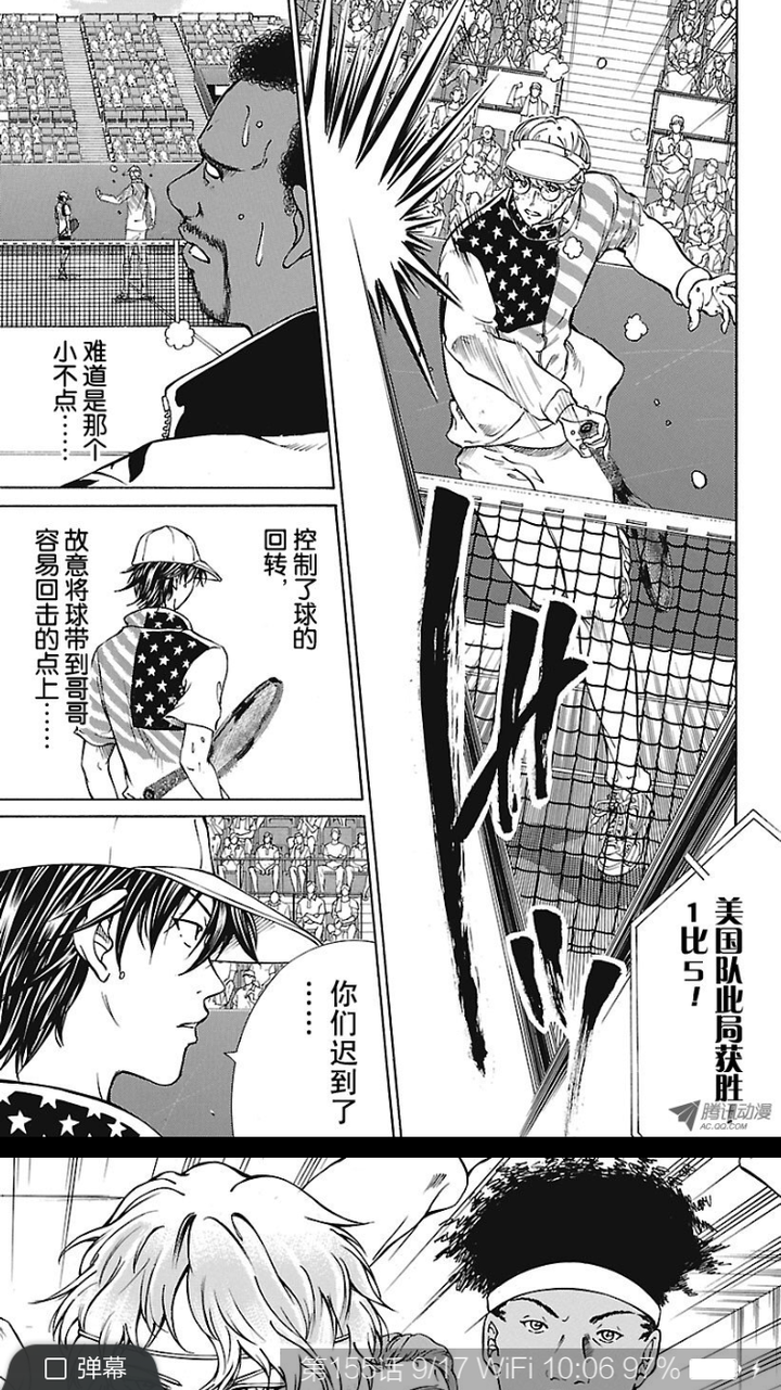 如何评价 新网球王子 越前龙马变前任主角并以反派形象登场 知乎