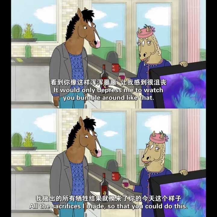 马男波杰克里有哪些经典台词 知乎