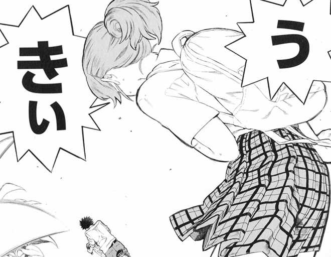 如何评价 声之形 这部漫画 下水道捞鱼小分队的回答 知乎 如何评价 声之形 这部漫画 下水道捞鱼小分队的回答 知乎