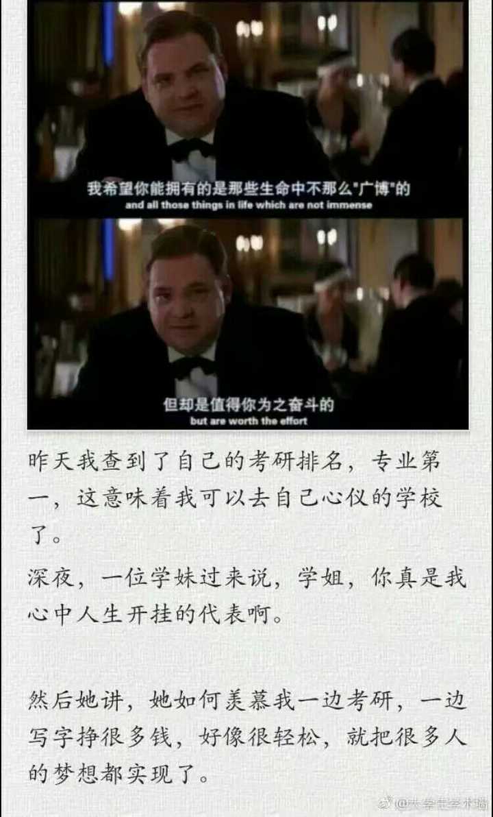 一个不会自控的人 要怎样学会自控 知乎