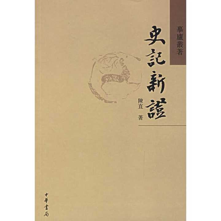 v2-c61f598b1e58d568d77de314f20ae66c_720w.jpg?source=54b3c3a5