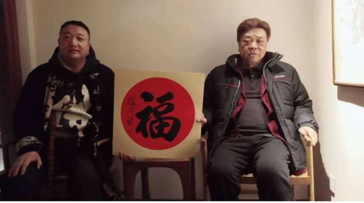 Kết quả hình ảnh cho 赵忠祥,除了书画