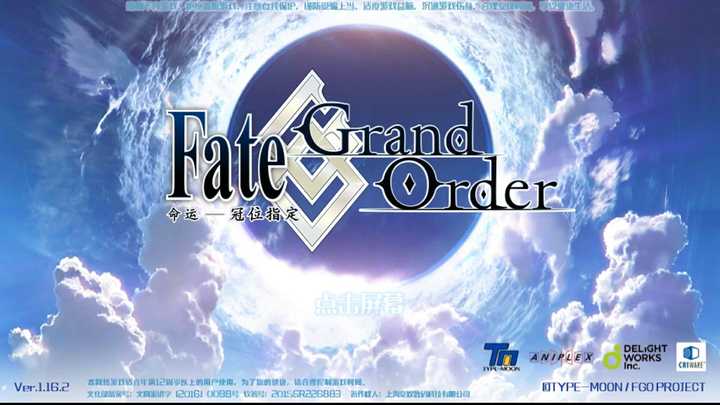 Fgo有哪些令人惊艳的bgm 知乎 Fgo有哪些令人惊艳的bgm 知乎